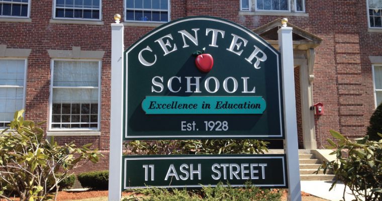 Forum Tomorrow – Last Chance to Weigh In on New Center School Site
