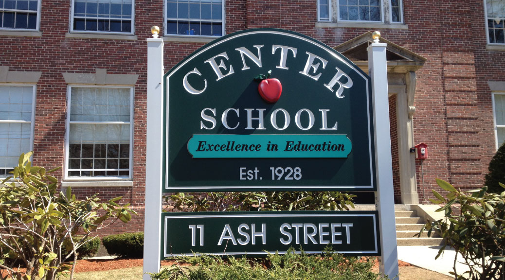 Center School Community Workshop Sat 11/22 @ 9:00am