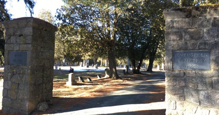 Cemetery Commission – Did You Know?