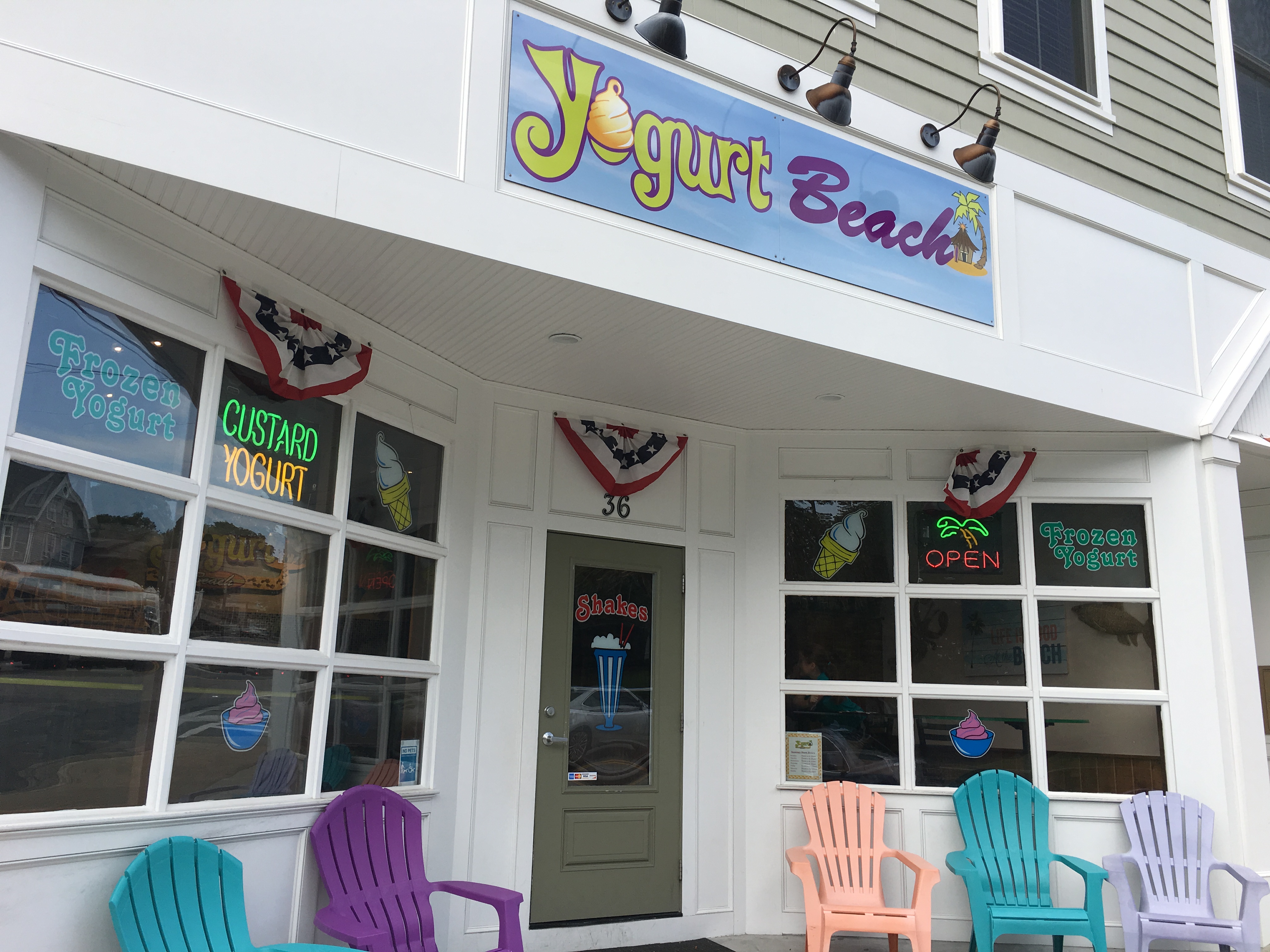 Yogurt Beach Fundraiser – 8/28 & 8/29